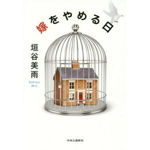商品画像1