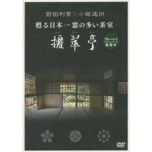 戸田新細菌学 改訂35版 : 有隣堂ヤフーショッピング店 - 通販 - Yahoo