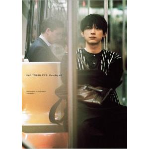 【送料無料】[本/雑誌]/吉沢亮 PHOTO BOOK One day off/JIMIFRANKL...