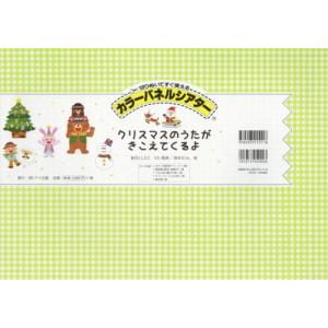 ユンナ(Younha) / RESCUE｜韓国 K-POP CD｜ : 創業23周年 韓国音楽専門