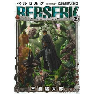 ベルセルク 39 白泉社 ジェッツコミックス の商品一覧 青年 一般 コミック アニメ 本 雑誌 コミック 通販 Yahoo ショッピング