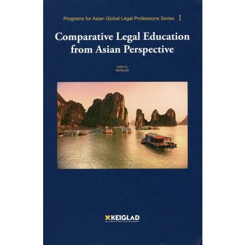 [本/雑誌]/ComparativeLegalEduc (Programs for Asian 1)...