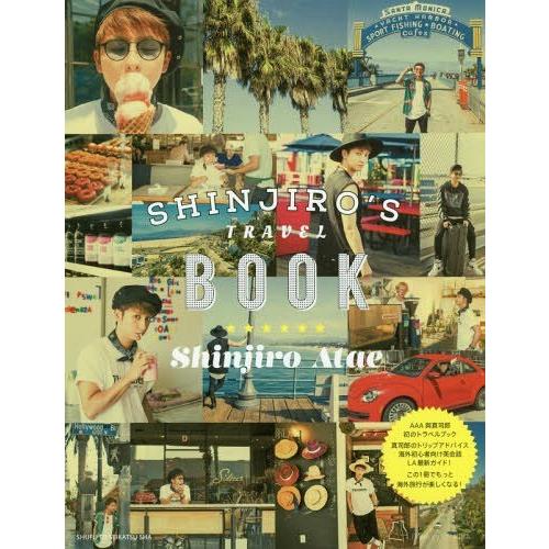 【送料無料】[本/雑誌]/SHINJIRO’S TRAVEL BOOK/與真司郎/著 217..NI...