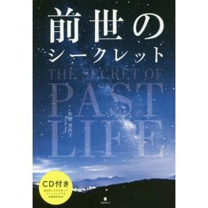 サイン本 霧尾ファンクラブ 6巻 新品 : 奈良 蔦屋書店ヤフー店 - 通販