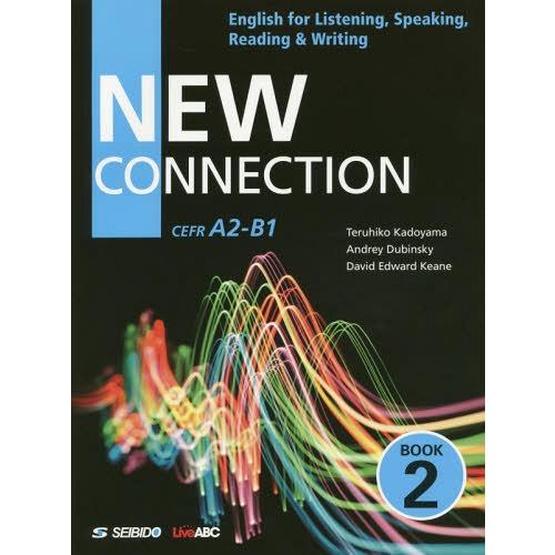 【送料無料】[本/雑誌]/New Connection 4技能を高める英語演習 BOOK2 [解答・...