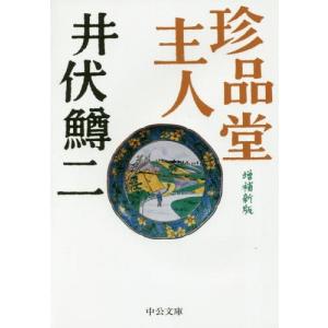 韓国音楽CD『恋愛ワードを入力してください〜Search WWW（検索ワードを