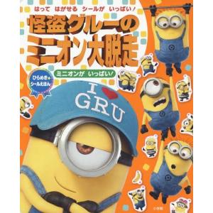 DVD 石原順のボラティリティトレードシグナル』 : くうねる堂 - 通販