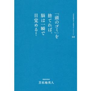 LEC東京リーガルマインド 公務員試験 Kマスター 国際関係/演習編 2024