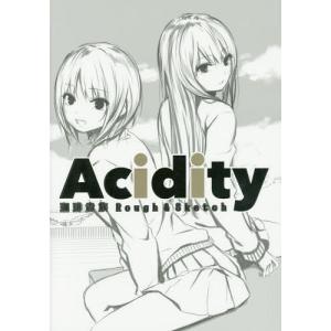 [本/雑誌]/Acidity 珈琲貴族Rough & Sketch/珈琲貴族/著(単行本・ムック)｜neowing