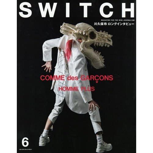[本/雑誌]/SWITCH Vol.36 No.6 【特集】 川久保玲 白の衝撃 Comme des...