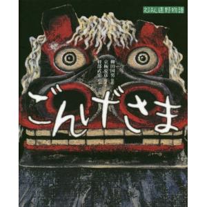 わたしの美しい戦場 / 寿木けい : 京都 大垣書店オンライン - 通販