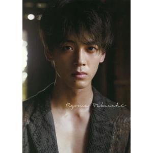 竹内涼真 竹内涼真写真集「Ryoma Takeuchi」 Book : タワーレコード