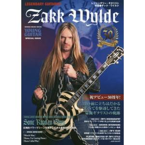 17 18 17 18 ロック ジャズ関連の本 の商品一覧 芸術 本 雑誌 コミック 通販 Yahoo ショッピング