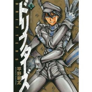 ハンターハンター 36巻セット 冨樫義博 ジャンプ HUNTER×HUNTER マンガ 漫画 まんが コミック 札幌市 清田区 平岡 HUNTER×HUNTER 36 | 冨樫 義博 |本 | 通販 | Amazon