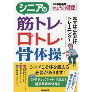 LEC東京リーガルマインド 公務員試験 専門記述対策講座 講義編