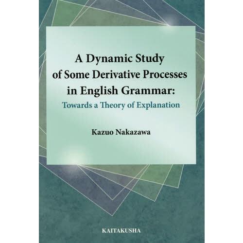 【送料無料】[本/雑誌]/A Dynamic Study of Some Derivative Pr...
