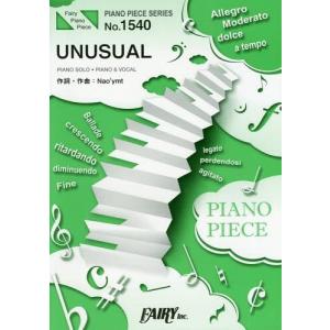 安室奈美恵 Unusual アルバムの商品一覧 通販 Yahoo ショッピング