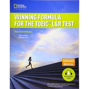 【送料無料】[本/雑誌]/WINNING FORMULA F 改訂 (ナショナルジオグラフィック)/...