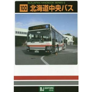 代ゼミ 代々木ゼミナール 基礎強化現代文ゼミ 酒井敏行編 テキスト