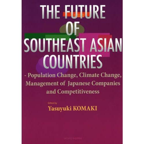 southeast asian countries