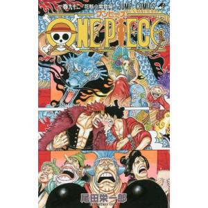 ONE PIECE 巻113/尾田栄一郎 : bookfanプレミアム - 通販 - Yahoo