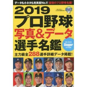 中古 『 ZARD CD&DVD COLLECTION : 永遠のスタンダード・ナンバー 60