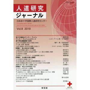 DVD ジョー・ディナポリのフィボナッチ戦略』 : くうねる堂 - 通販