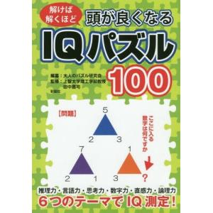 ねこねこ日本史 （通常版） 1巻〜17巻 コミック全巻セット（新品