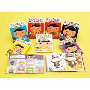 新品 / 星のカービィシリーズ[角川つばさ文庫版] (全35冊) 全巻セット