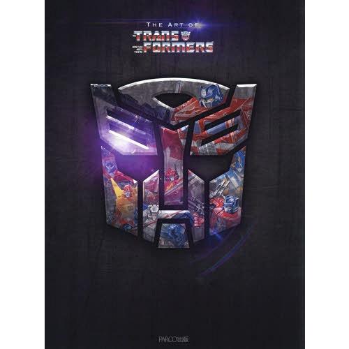 【送料無料】[本/雑誌]/THE ART OF TRANSFORMERS/タカラトミ著(単行本・ムッ...
