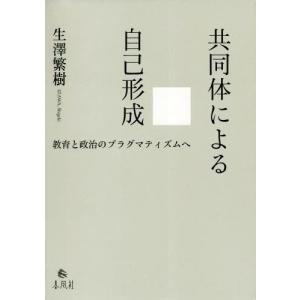 日商簿記1級 スッキリわかる 基本学習セット 商業簿記・会計学 全4冊