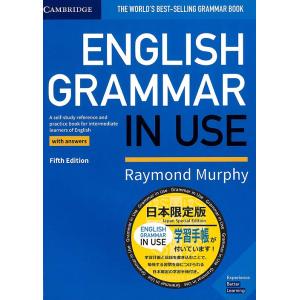 [本/雑誌]/English Grammar in Use 5th edition Book wit...
