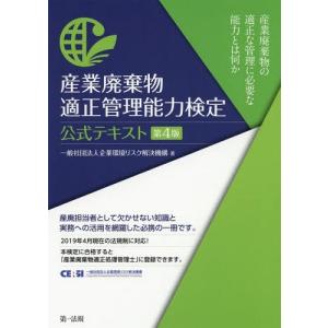 鉄緑会中３数学基礎講座II前期後期テキスト問題集 2022年度 Amazon.co.jp: 鉄緑会 中3数学 数学基礎講座II 第1部第2部