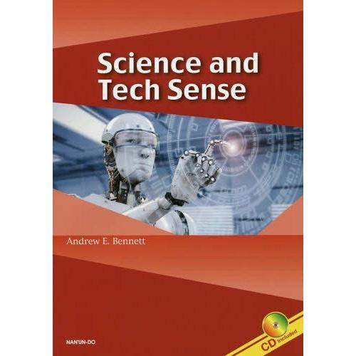 【送料無料】[本/雑誌]/Science and Tech Sen/アンドルーE.ベネット/著