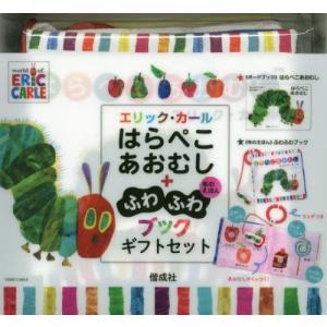 スタンダード生化学・口腔生化学 第4版 : ブックスドリーム 学参ストア