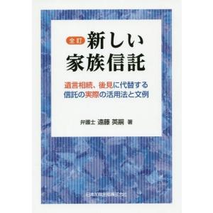 希学園 小6 公開テスト 過年度問題集 2〜4月実施分 全て書き込みなし 2023 025S2D 希学園 小6 公開テスト 過年度問題集 2〜4月実施分 全て書き込み