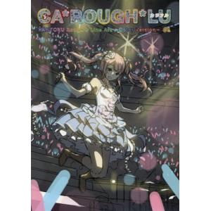 【カントク】SHIZUKU - しずく- 20th リフレクションアート Amazon.co.jp: SHIZUKU - しずく - カントク 20th Anniversary