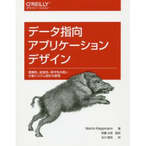 ドッグ・トレーナーに必要な「深読み・先読み」テクニック: 犬の行動