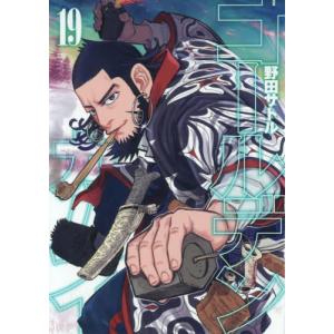 ゴールデンカムイ 28/野田サトル : bookfanプレミアム - 通販 - Yahoo