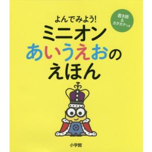 駿台 高3難関・理系数学 テキスト 2022 通年 014m0D : ブックス