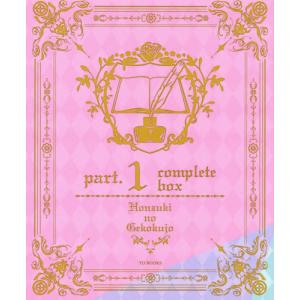 新品 / 本好きの下剋上 コミックセット (全41冊) 全巻セット : 漫画