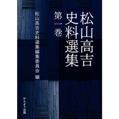 聖書キリスト教会 牧師