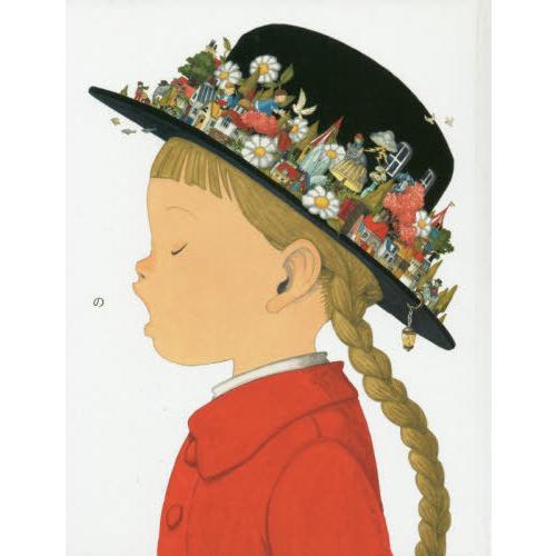 【送料無料】[本/雑誌]/の/junaida/著