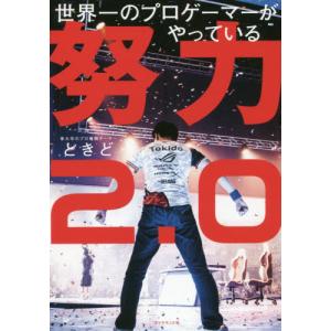 送料無料】[本/雑誌]/AMLS 日本語版 観察に基づいたアプローチ (原