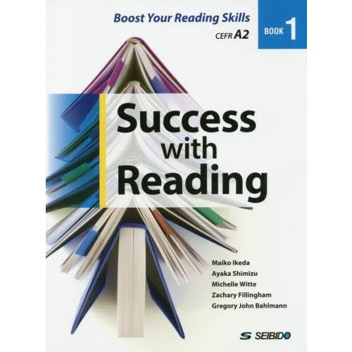 【送料無料】[本/雑誌]/Success with Reading リーディング力アップのための7つ...
