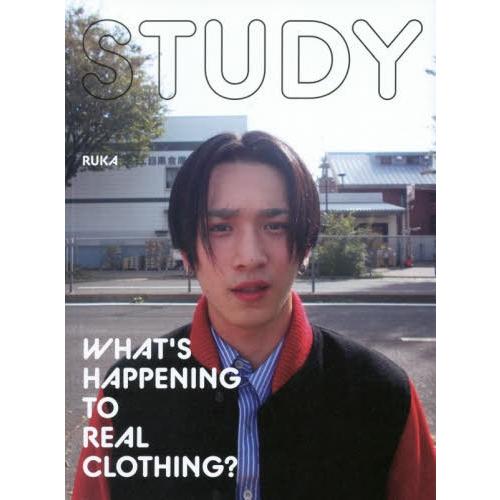 【送料無料】[本/雑誌]/STUDY   7 RUKA/1milegroup