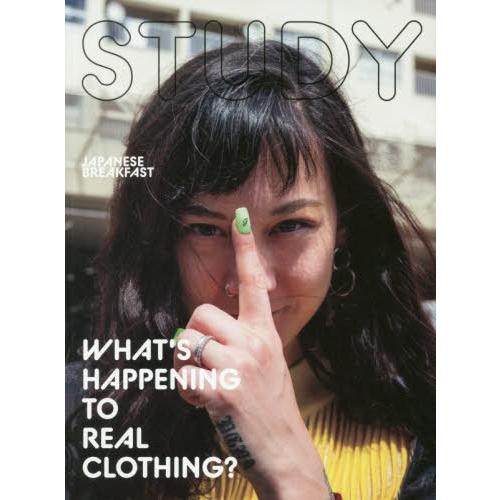 【送料無料】[本/雑誌]/STUDY   7 JAPANESE B/1milegroup