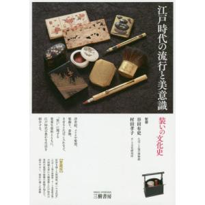 ゴルゴ13 文庫版 1巻から177巻 全巻セット さいとう・たかお 全巻