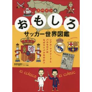 新品 / キテレツ大百科 藤子・F・不二雄大全集 (1-2巻 全巻) 全巻