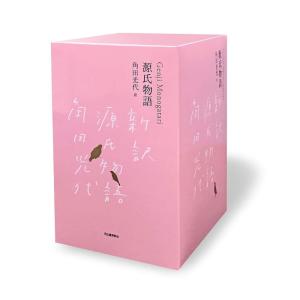 送料無料】[本/雑誌]/GMP逸脱管理 事例から学ぶ逸脱防 3版/日本PDA製薬